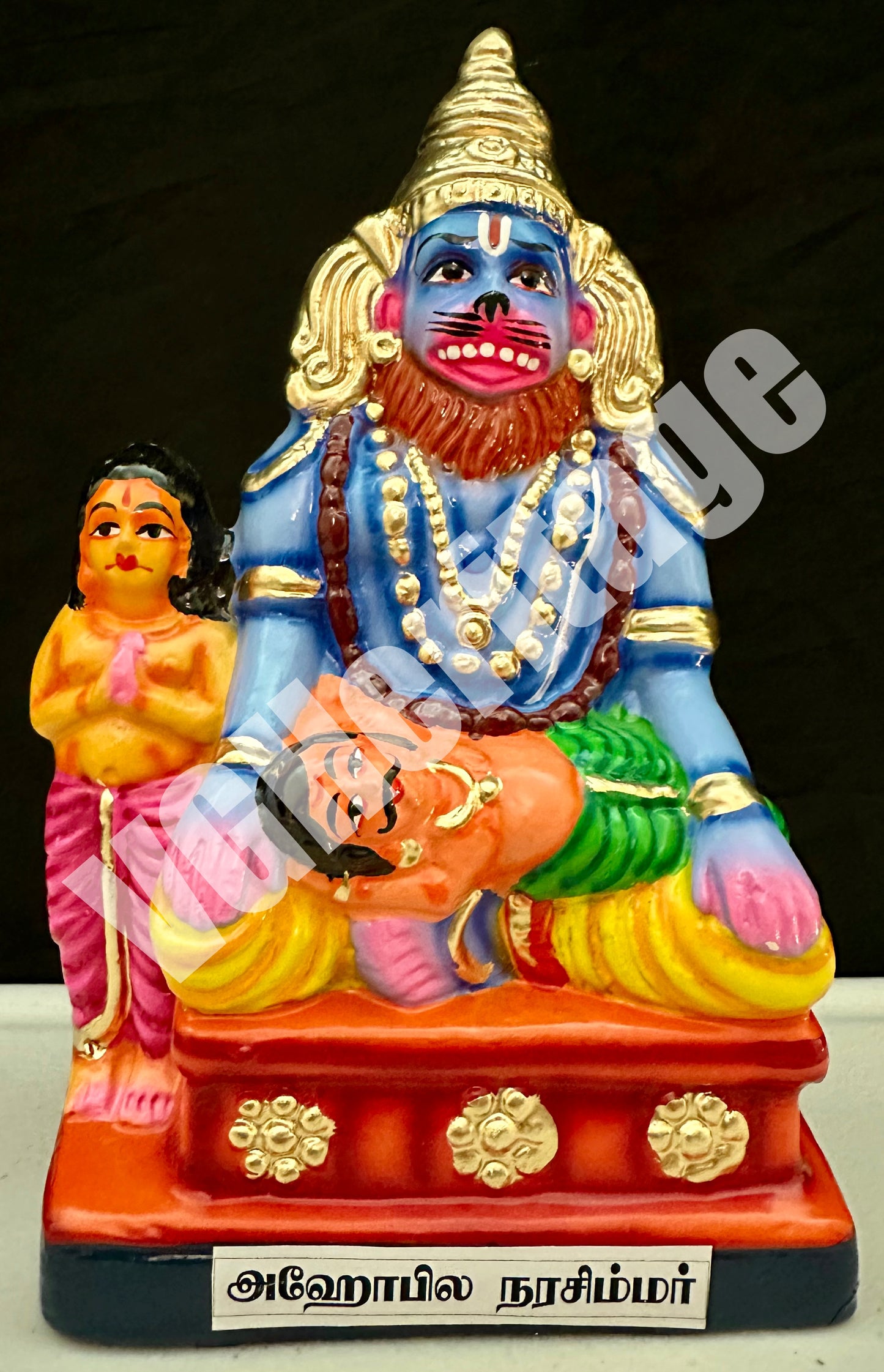 Nava Narasimhar Set