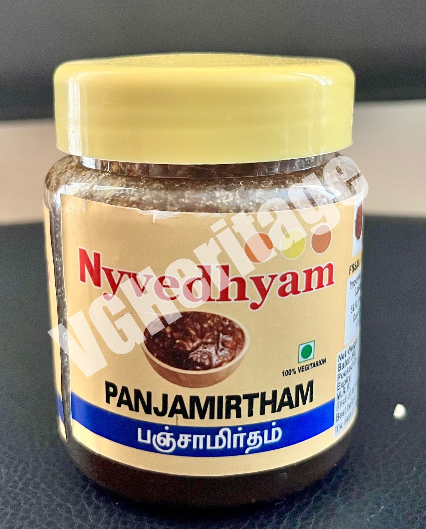 Nyvedhyam Panjamirtham