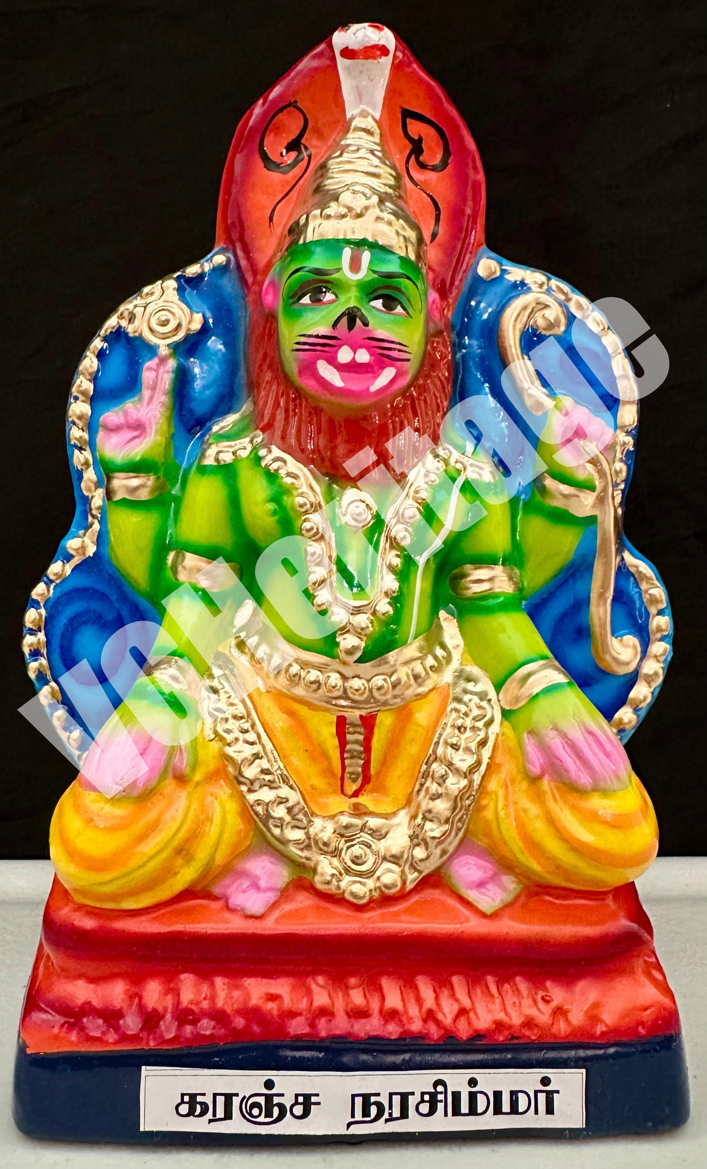 Nava Narasimhar Set