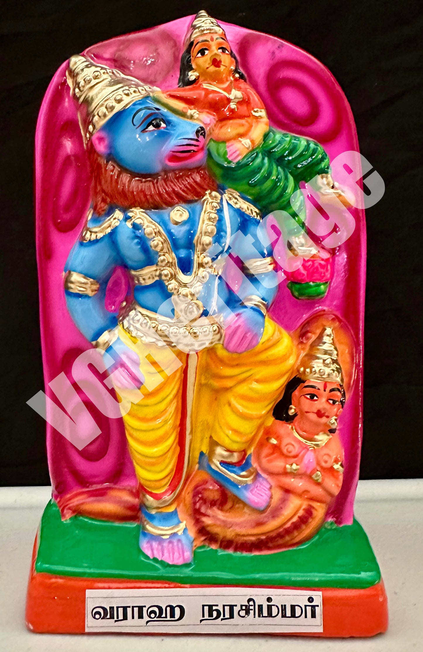 Nava Narasimhar Set
