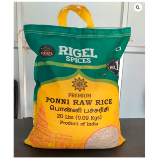 Ponni Premium Raw Rice (20LB)