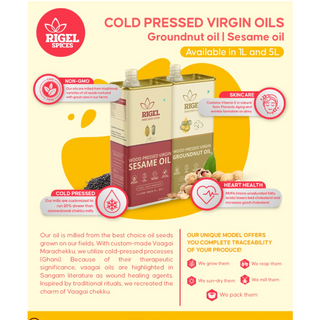 Sesame Oil - 1L (Cold Pressed)
