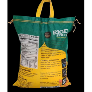 Ponni Premium Raw Rice (20LB)