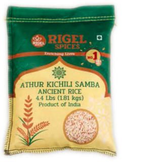 Athur Kichli Samba Rice (4.4LB)