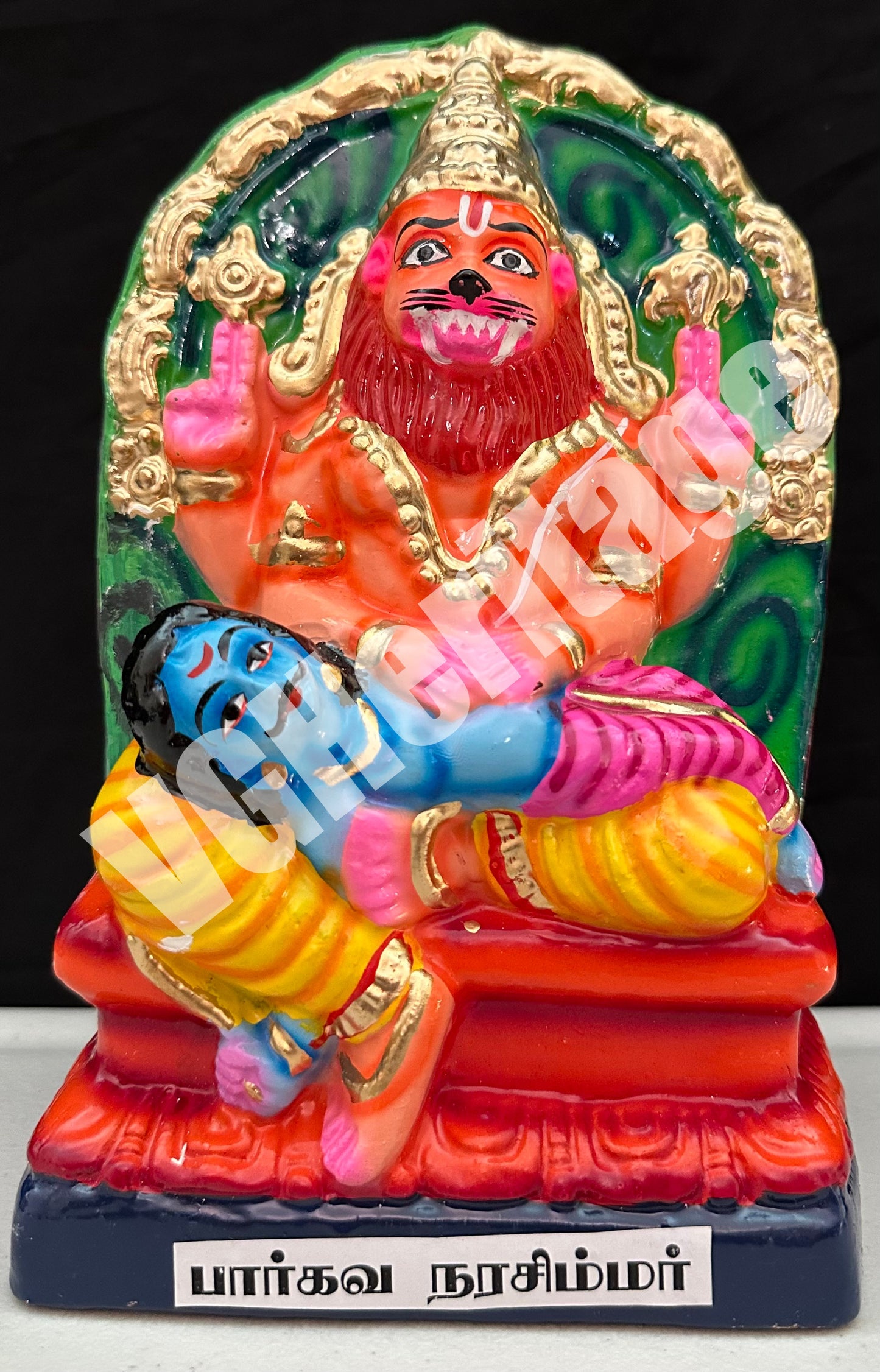 Nava Narasimhar Set