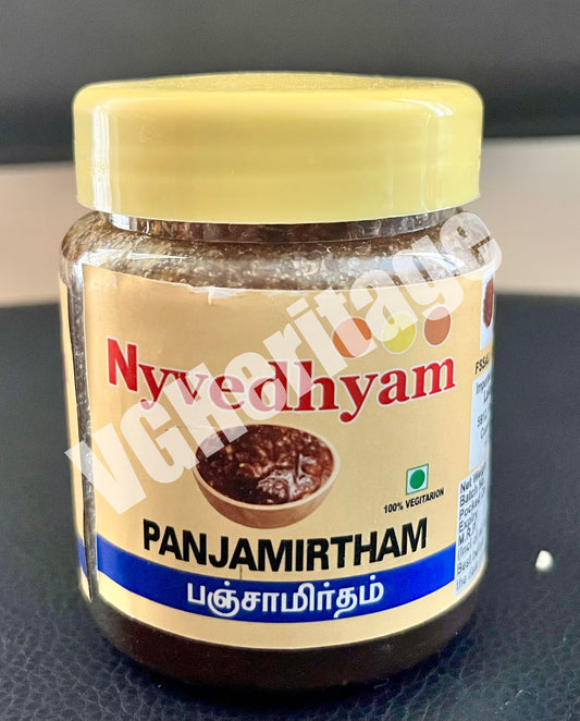 Nyvedhyam Panjamirtham