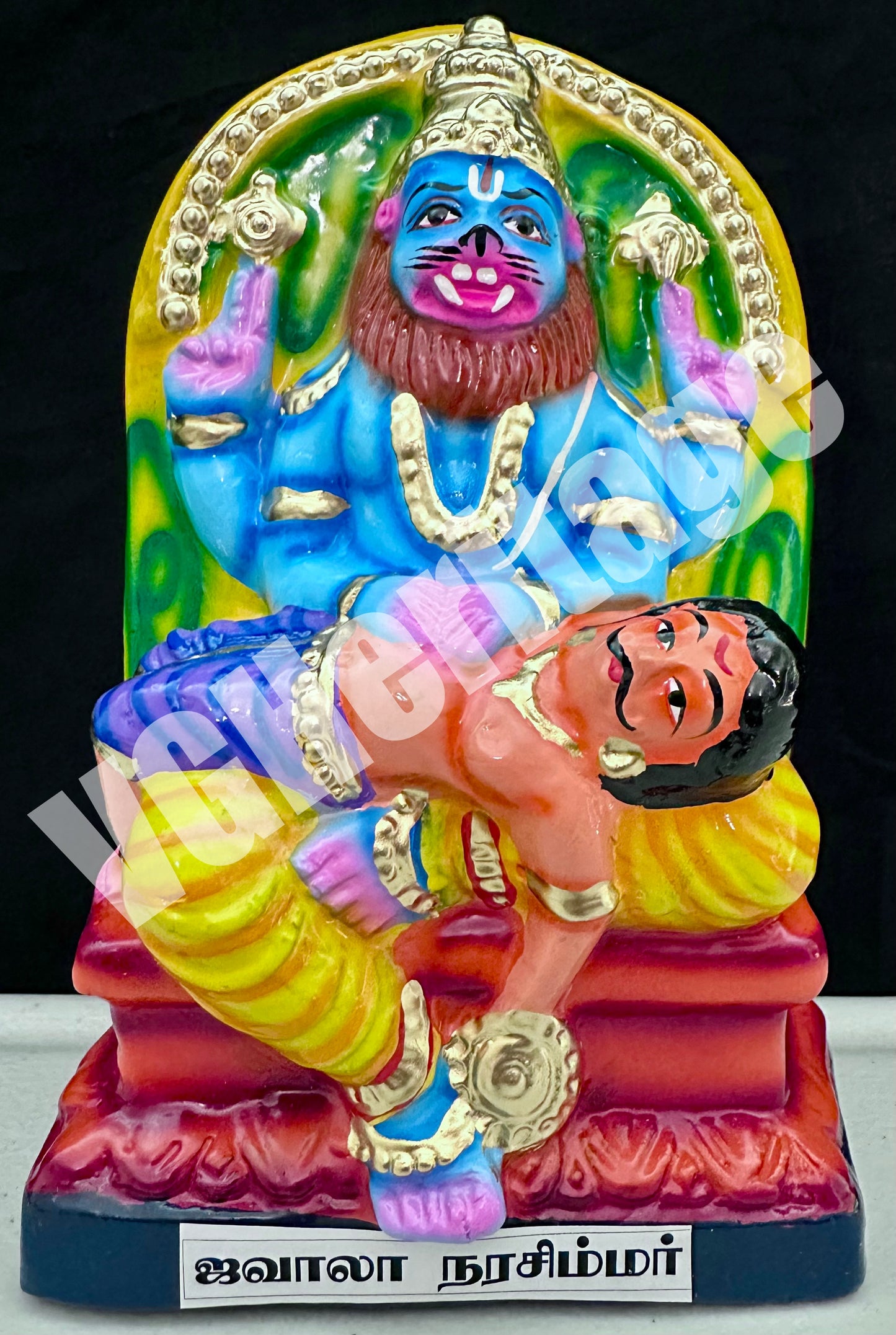 Nava Narasimhar Set