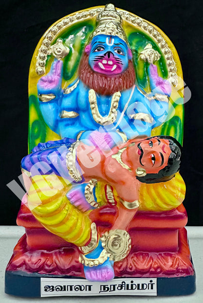 Nava Narasimhar Set