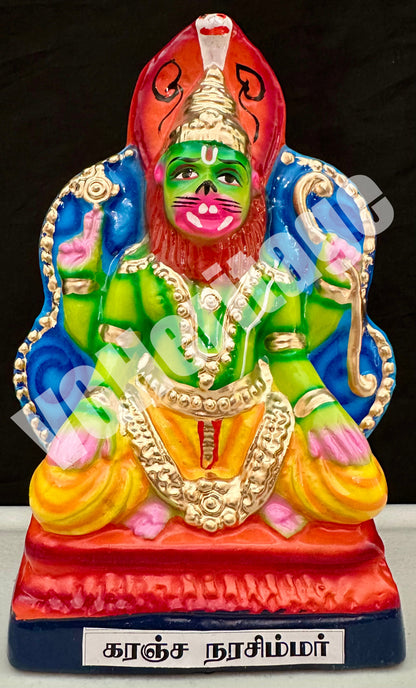 Nava Narasimhar Set