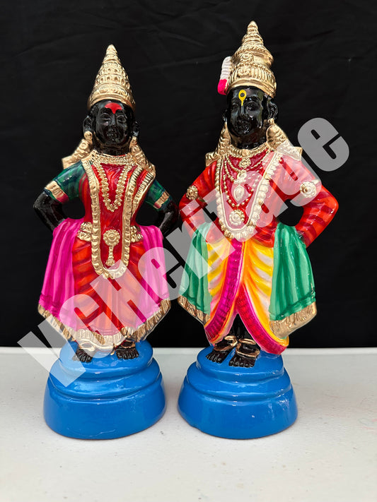 Panduranga Vital