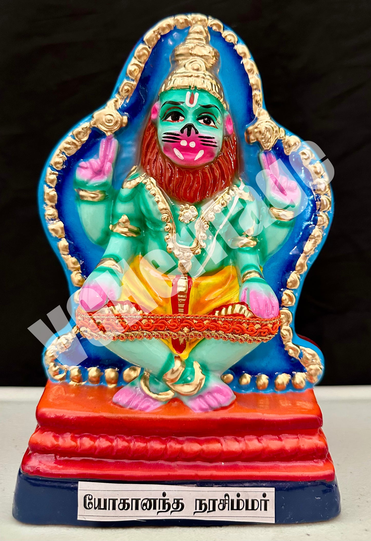 Nava Narasimhar Set